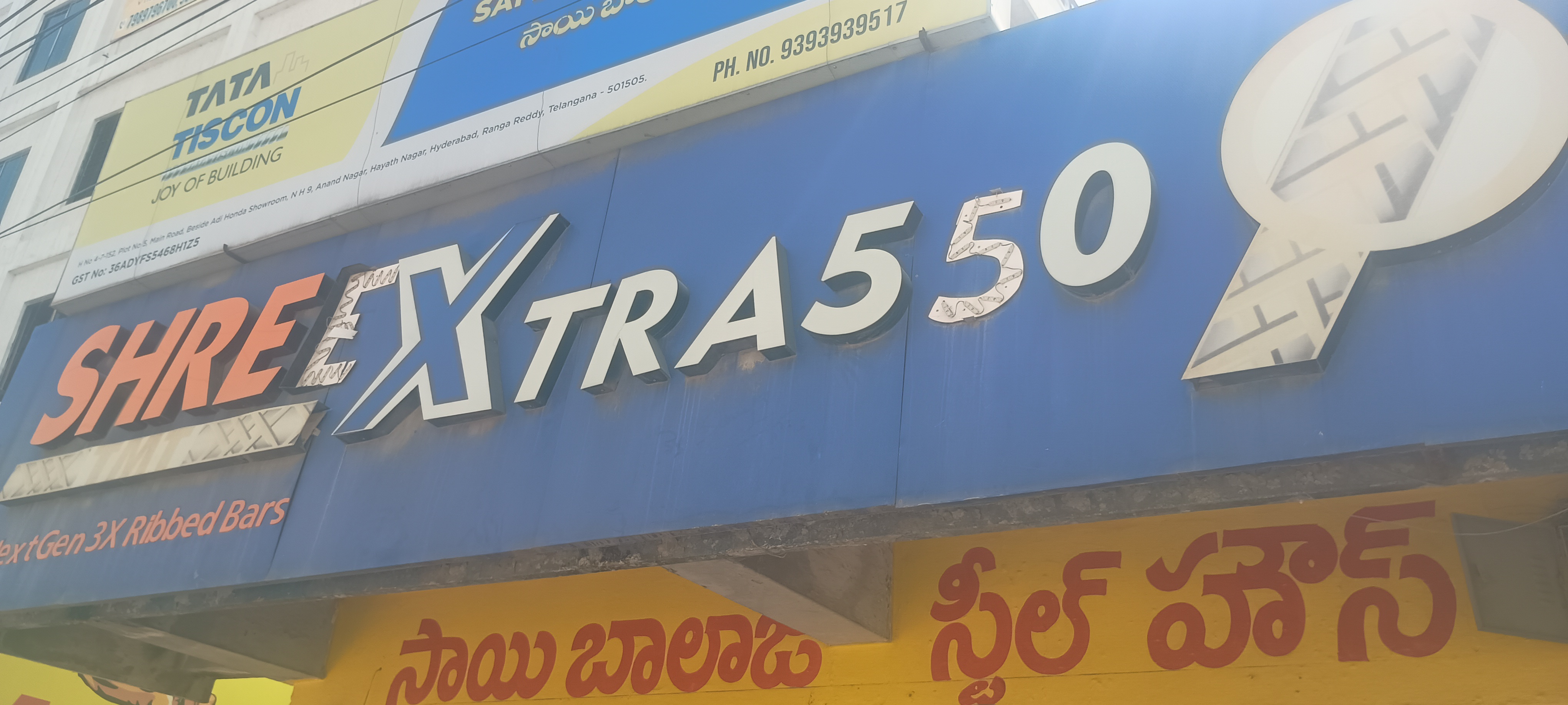 Dhan Reddy