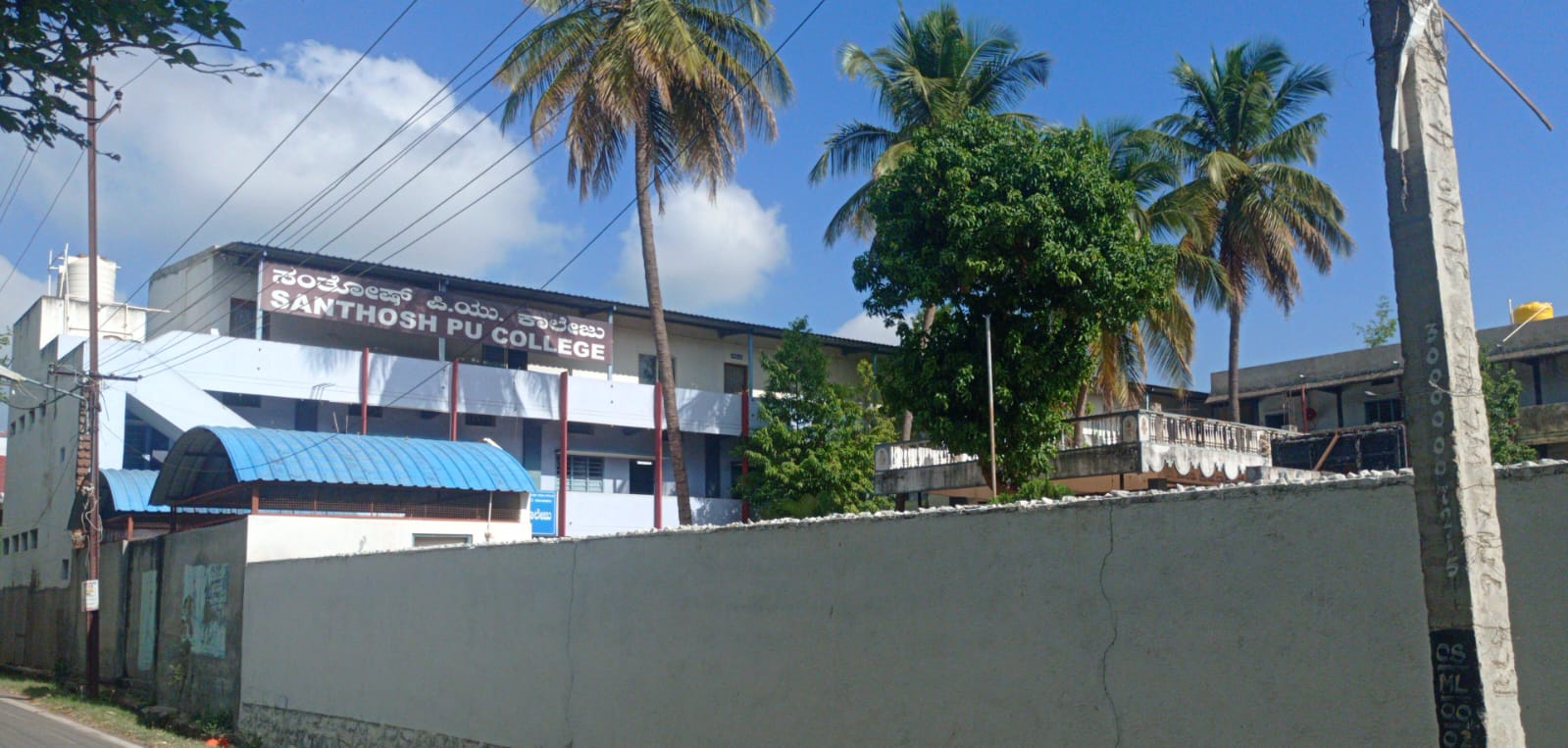 Rental service